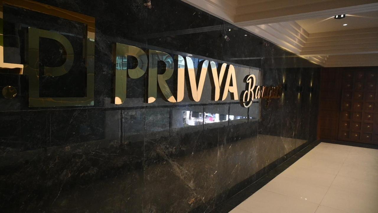 Hotel Privya Rooms And Banquet Сурат Экстерьер фото