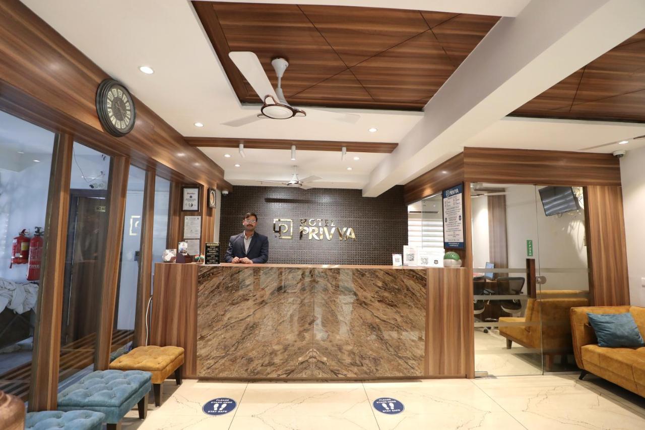 Hotel Privya Rooms And Banquet Сурат Экстерьер фото